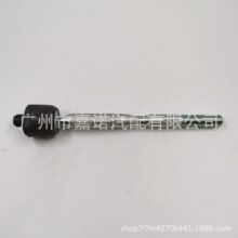 ������45503-09271��������ͷ�׿���˹RX450/2015-