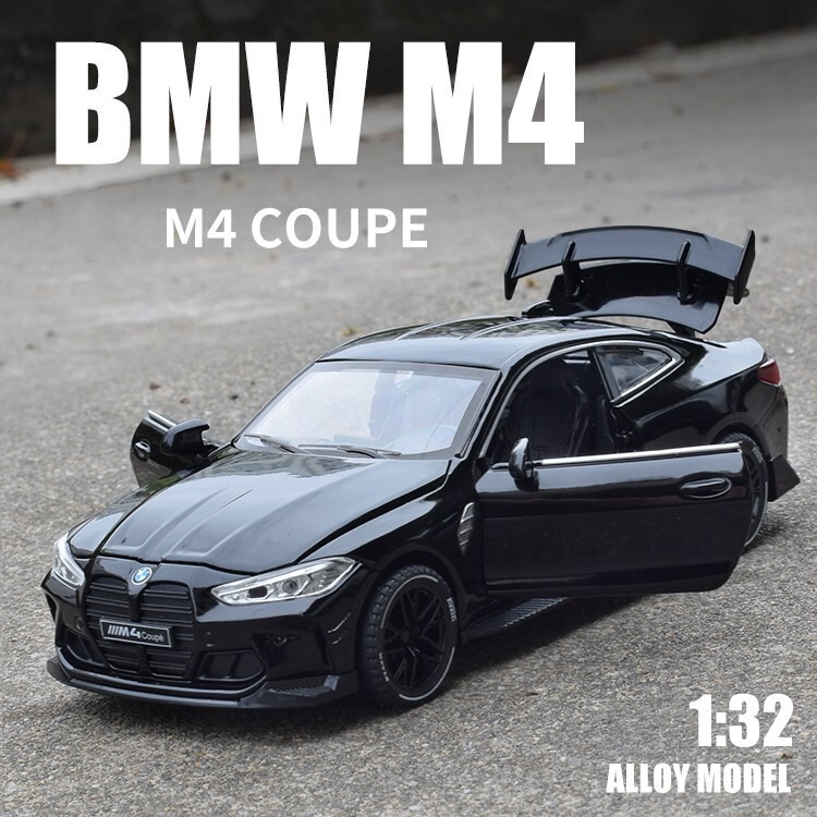 1:32 BMW M4 car model M8 rally racing alloy car model sports car children's toy ornaments cross-border hot sale