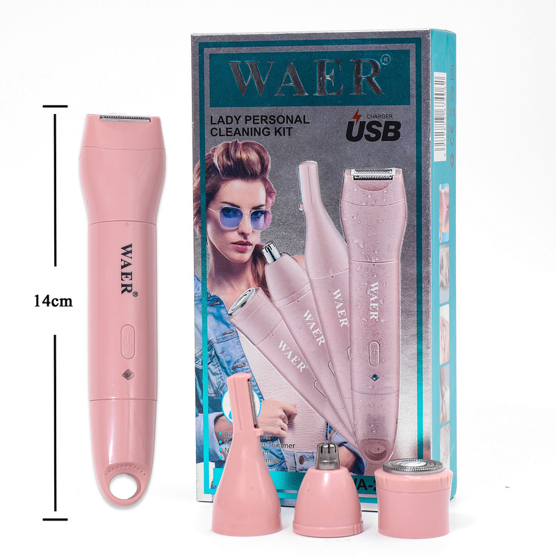 Waer脱毛毛剃り器専門電気毛剃り器|undefined