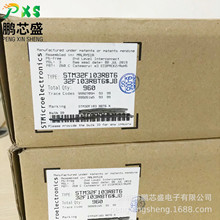 STM32F103RBT6 ԭbƷ STM32Fϵ32λκˆƬC 72MHz128KB