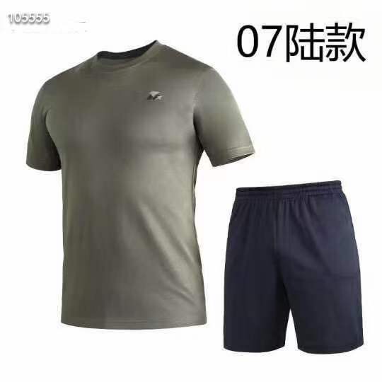 微信图片_20220706153934