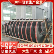 小型实验室选煤泥重选设备江西恒昌金矿粗选铬铁矿螺旋溜槽