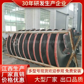 小型实验室选煤泥重选设备江西恒昌金矿粗选铬铁矿螺旋溜槽