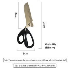 Stainless steel kitchen scissors multifunctional kitchen shears with blade cover powerful chicken bone scissors household sharp kitchen food scissors wholesale