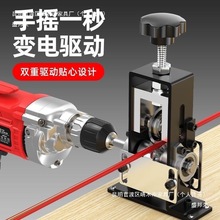 2024¿FܼС̈́CUf|늾ƤC֓u늄ӄ