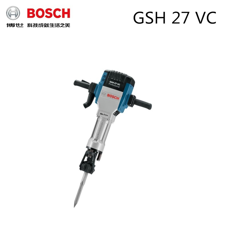 Bosch pico eléctrico, demolición de hormigón, trituración de muros, martillo eléctrico pesado de cinco pozos, pico eléctrico grande, herramientas eléctricas de grado industrial de alta potencia