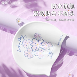泳帽;泳镜;户外防水袋