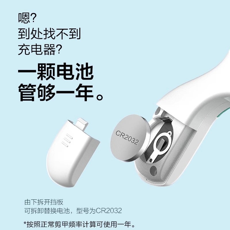 Gato cortaúñas tijeras especiales para mascotas novato LED luz gato con luz conejo gato garra cortaúñas artefacto