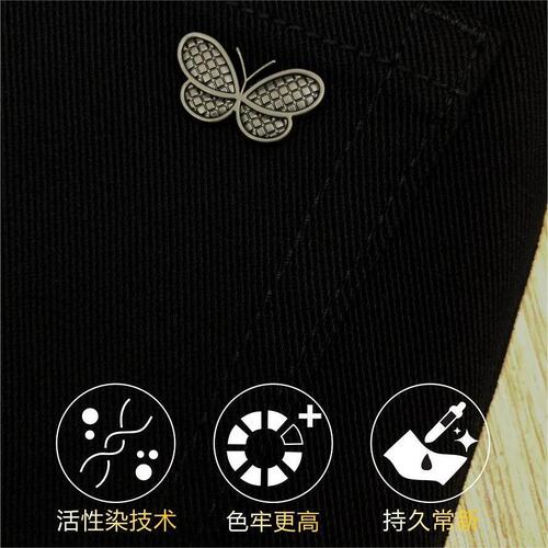 Black Spring and Autumn Men's High-end Twill Comfort Skin-feeling Elastic Slim Straight Long Jeans