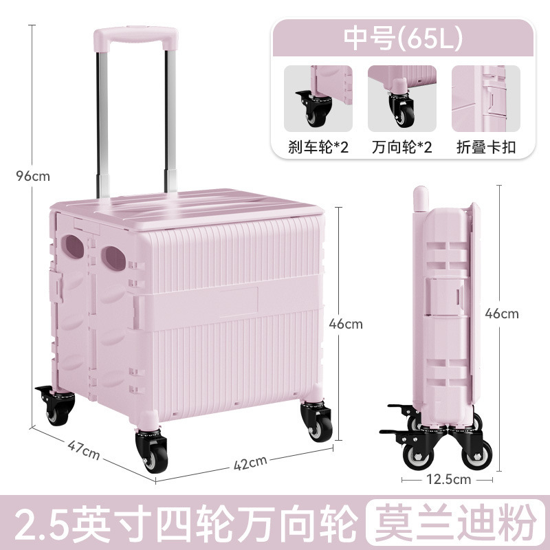 买菜车小拉车折叠购物车户外露营小推车摆摊快递拉杆车爬楼手拉车|undefined