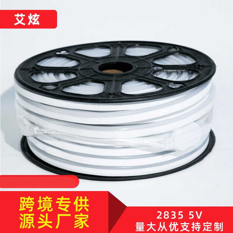 LED light with 5050 high -pressure waterproof 220V 120 light…