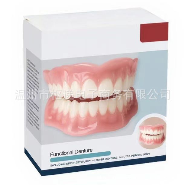 微信图片_20250729143850