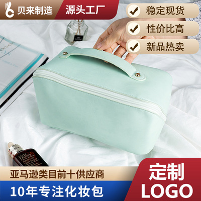 PU Organ pillow Cosmetic portable travel A business travel Wash bag Yan value portable capacity Storage bag