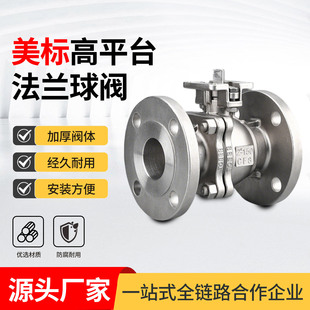 ���˸�ƽ̨���m���y304���P䓸ߜظ߉��y�T�����y�{�����I���y�T