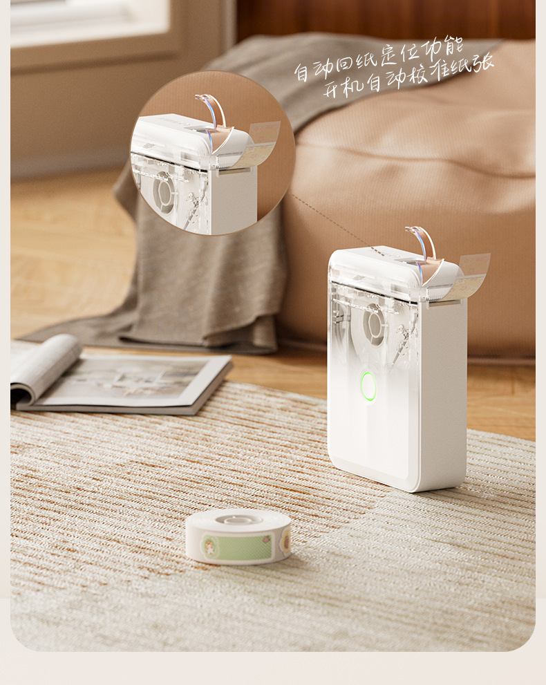 O1CN01Y4sw9d1a9UniDYyyE_!!2943