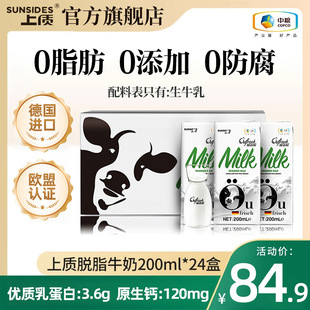 ԭ�b�M�ښW�Z�rÓ֬��ţ������24��0֬����ͯ�W����������l