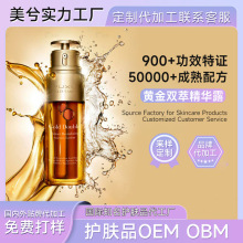 �����S���p�;��A¶�����o�wƷOEM�N�ƿ����o�Ϳ̰��̽��A��