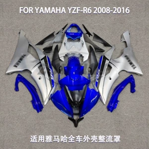 Yamaha Yzf-R6 2008-2016 motosiklet tam qabıq modifikasiya aksesuarları fairing