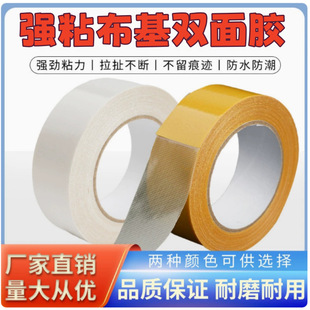 �W���p���z�����z����ճ�o�ۏ����̶���̺���治����͸���z�؉|�z