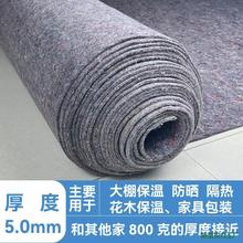 �Ӻ����������̲�ë�ֻ������B�o����Ҿߴ����ĥ���b������̺