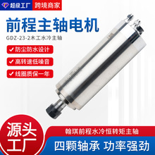 HQDǰGDZ-23-2̙CS늙C2.2KWľ_ϙCER20߾Ȅ^