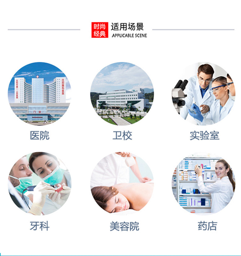 详情-修改-790_07