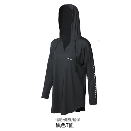  Autumn/Winter Yoga Top Hoodie Sweatshirt Long Sleeve Plus Size Solid Color Outdoor Sports Fitness Running Apparel