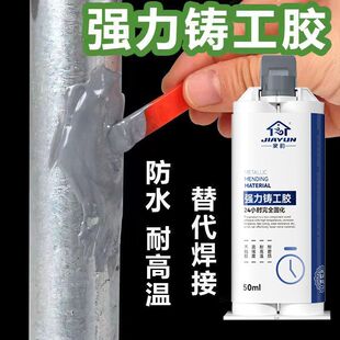 ����T���z�͸ߜغ����zAB�z�������{�͏����z���P������©��ˮ