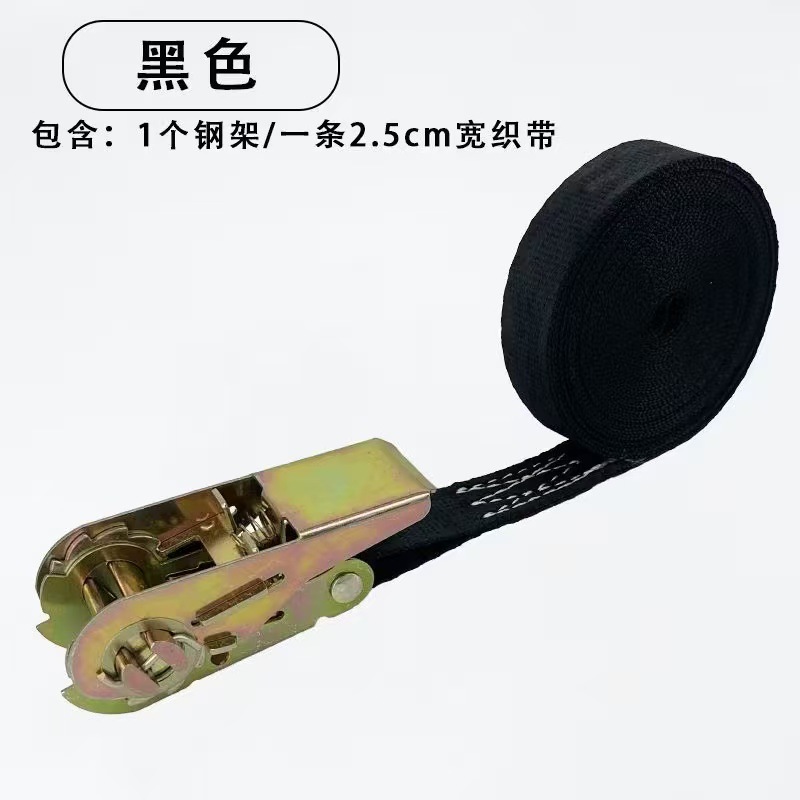 Cross-Border 25mm Small Ratchet Tensioner Polyester Strap Truck Binding Strap Luggage Motorcycle Binding Device Rope Tightener