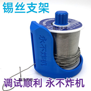 Joywes �a�z֧�ܷ��L����ӾS���o�����߷������a���p�@