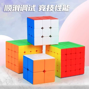Кубики Рубика 3x3 2x2 4x4 5x5 магнитные для соревнований