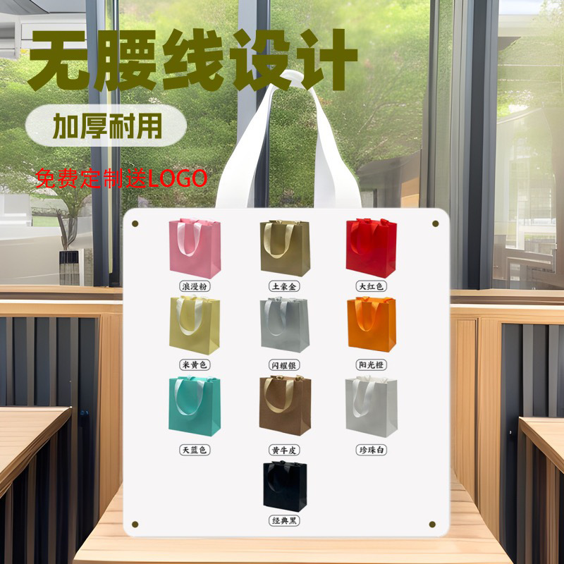 ウエストラインなしの厚みのあるハンドバッグ、高級ギフトバッグ、衣料品店のハンドバッグ、ギフト包装袋、ロゴのカスタマイズ|undefined