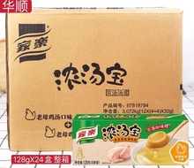 ����24�� �Ҙ��✫����ĸ�u�✫  ��ͥ�b���윫��ʳ�����ϟ��u��