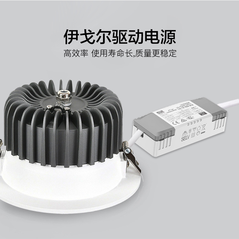 Fabricantes directamente suministrados downlight incrustado proyecto de hotel techo anti-deslumbramiento downlight led baño impermeable sin lámpara principal