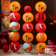 中秋节场景布置装饰灯笼立柱摆件商场店铺橱窗活动氛围感道具批发