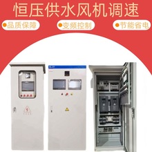 ׃�l�a����ˮ���ƙ��a����ˮ�L�C�{����늚�����Ԅӻ�plc���ƙ�