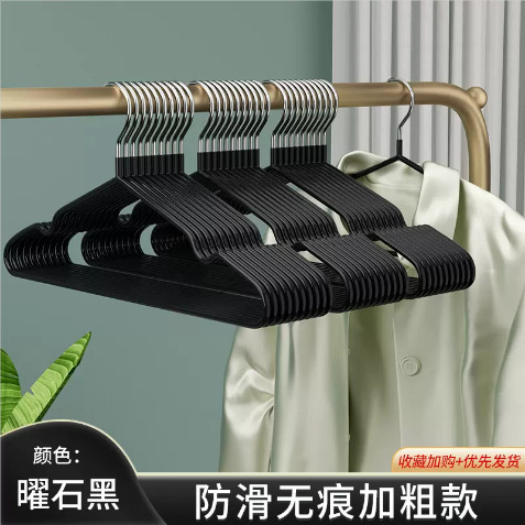 오닉스 블랙 약 50g, 40cm