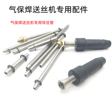 �Ᵽ���C�ͽz�C���z����z�׌��zᘌ���Wʽ�e�ɠ����wNBC���U��