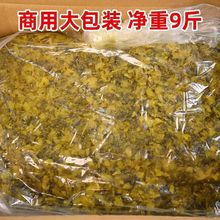 ѩ������̲˪���С���b�ω������W����_θ����������b���l