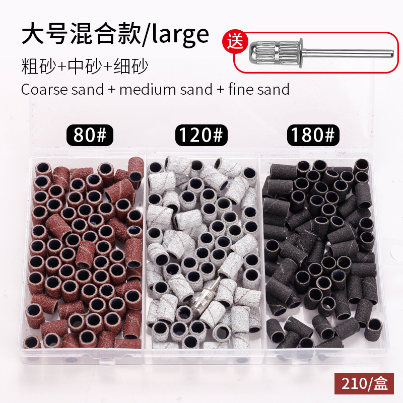 Amazon estilo caliente cabeza de lijado de uñas anillo de arena amoladora eléctrica anillo de arena de uñas caja de color funda de cojinete de montaje