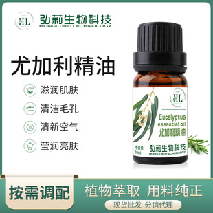 �羳�F؛10ml�ȼ����η����o��������Ժspa���w��Ħ���ͬF؛���l