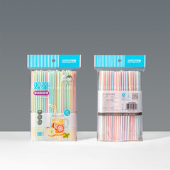 Dual-Twin 100-Count Disposable Fluorescent Color Food-Grade Plastic Children and Pregnant Women Drinking Bendable Straw