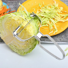 Vegetables Cabbage Shredders Stainless Steel Potato Peeler跨