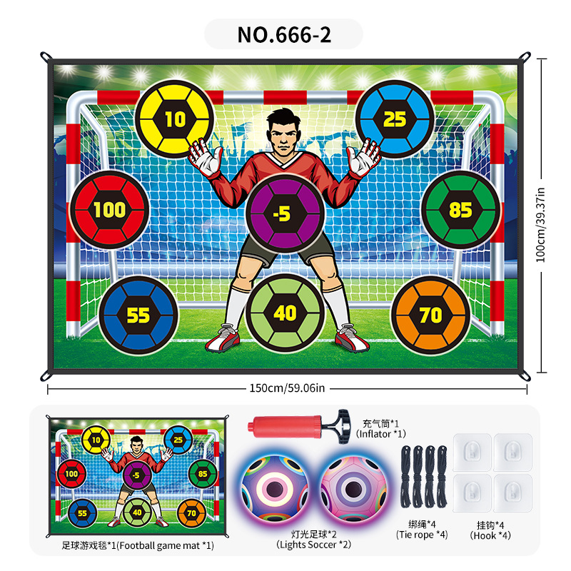 666 - 2b 1 metro * 150 almohadillas de fútbol de doble pelota con iluminación 0.63kg