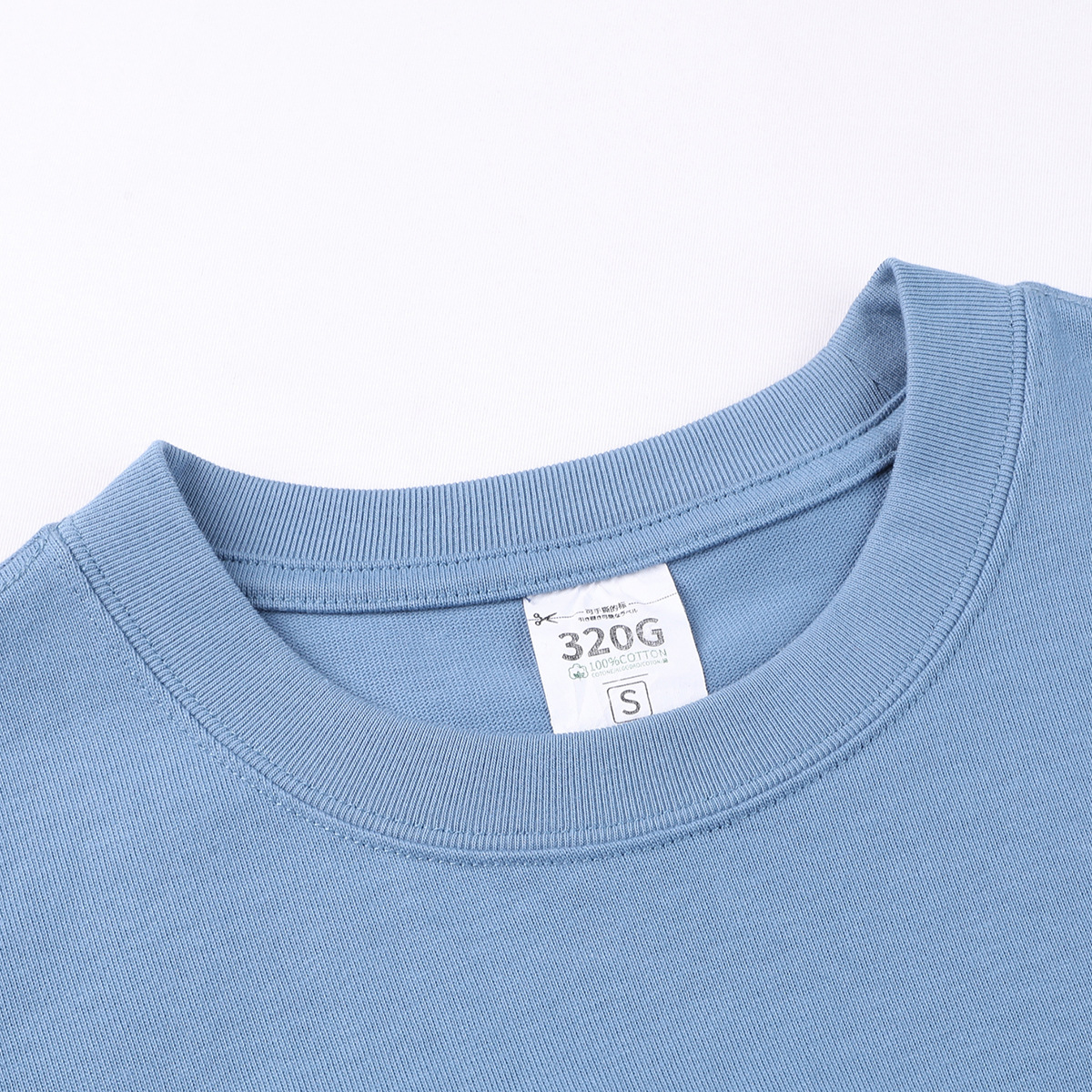 320g marca de moda americana Xinjiang algodón pesado de algodón de manga corta Camiseta de los hombres de color sólido de los hombres sueltos camiseta blanca