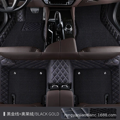 Modelə uyğun ayaqaltı foot mat dirt-resistant floor mat car - double-layer-ole-velvet-xpe-foot-pad-black-gold-line-black-ole-velvet