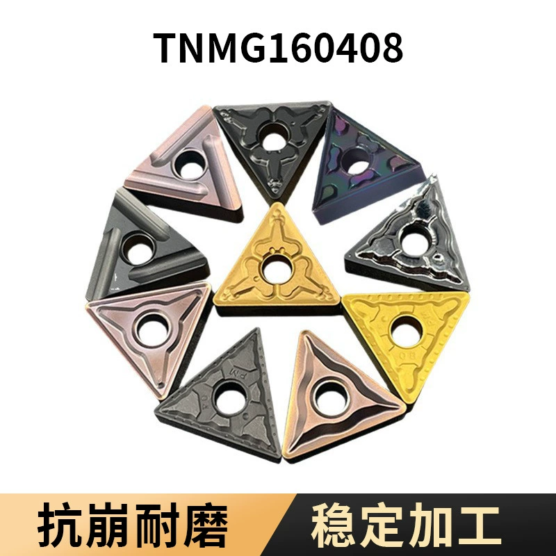 Треугольное лезвие с ЧПУ TNMG160408 щелевое грубое токарное лезвие из карбида вольфрама токарное зерно ножа