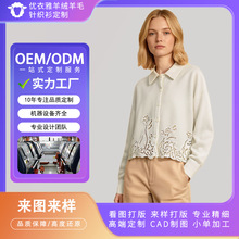 �W��Ů�b�߶˶��ư�ɫ��a���������ٽz�̽�����qᘿ��_�����ӹ�