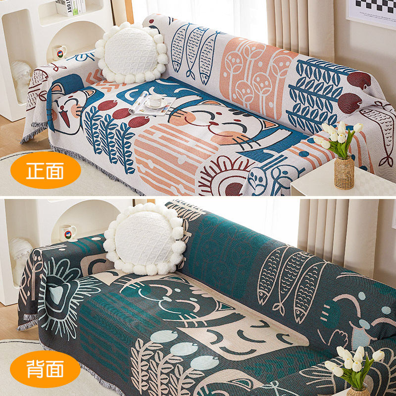 Anti-gato rasguño nórdico ins estilo sofá toalla antideslizante cuatro estaciones combinación universal sofá cubierta de tela cubierta de sofá Manta