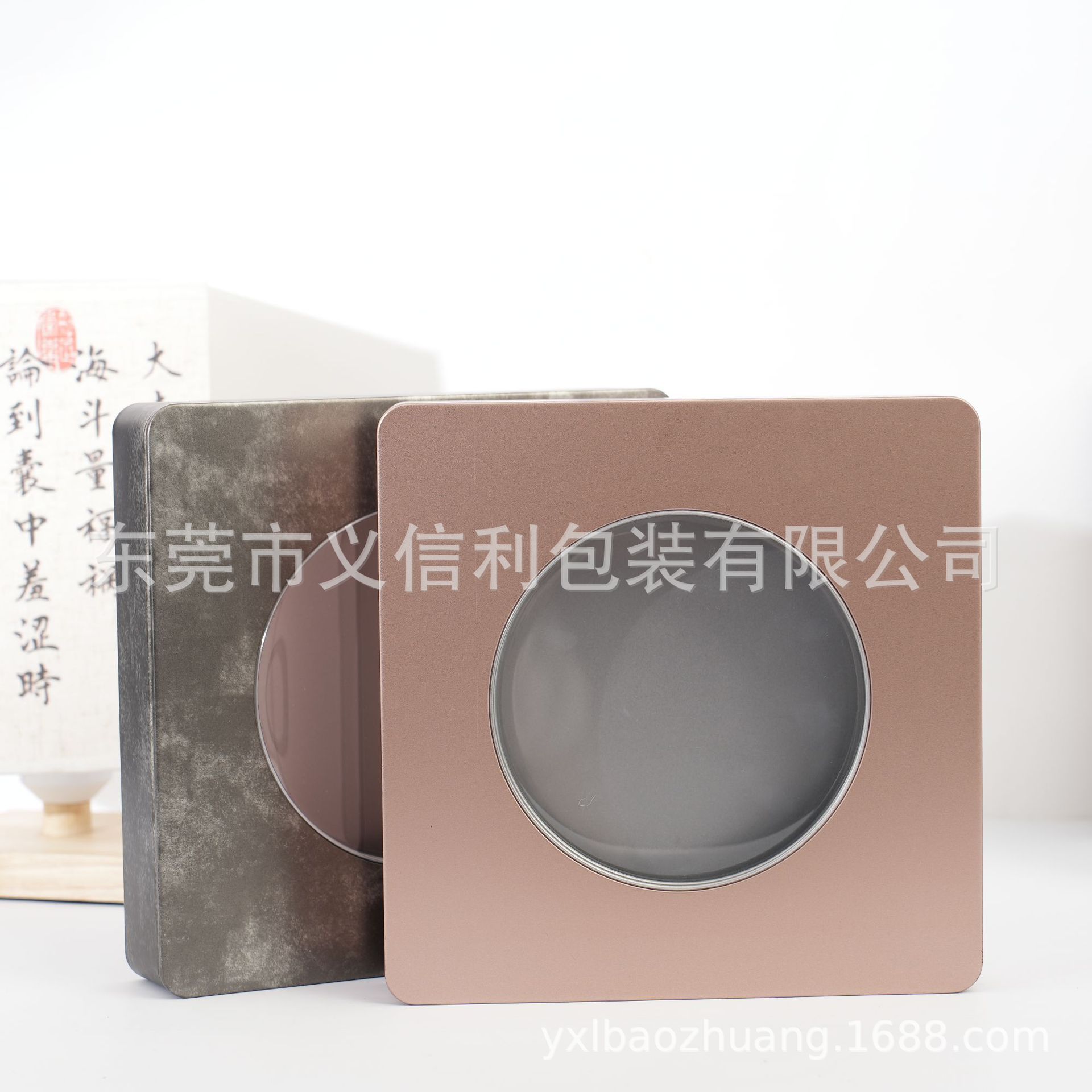 357�˿�������������ް�װ�ն��ײ����ղذ�װ���ɺ�